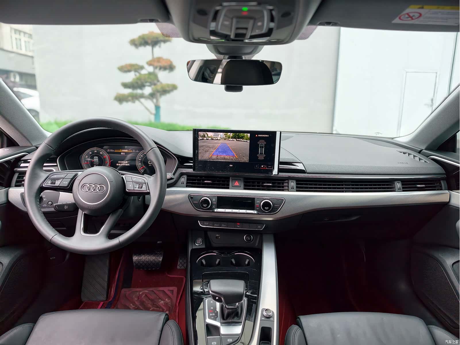 Audi A5, 2024 4