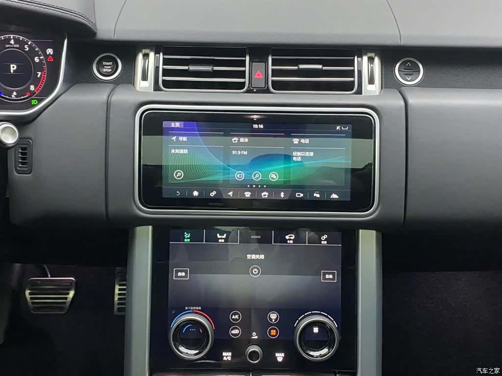 Land Rover Range Rover, 2021 22