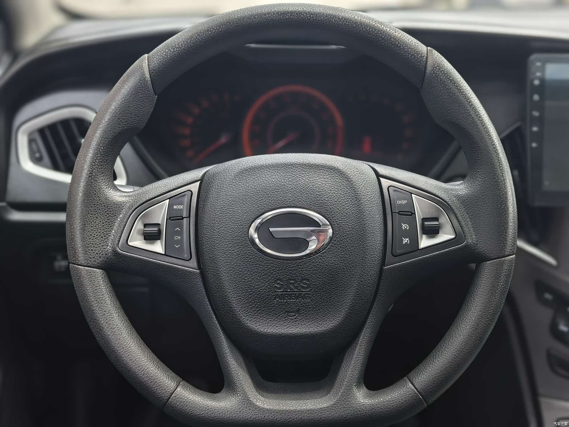 GAC GA3, 2014 10