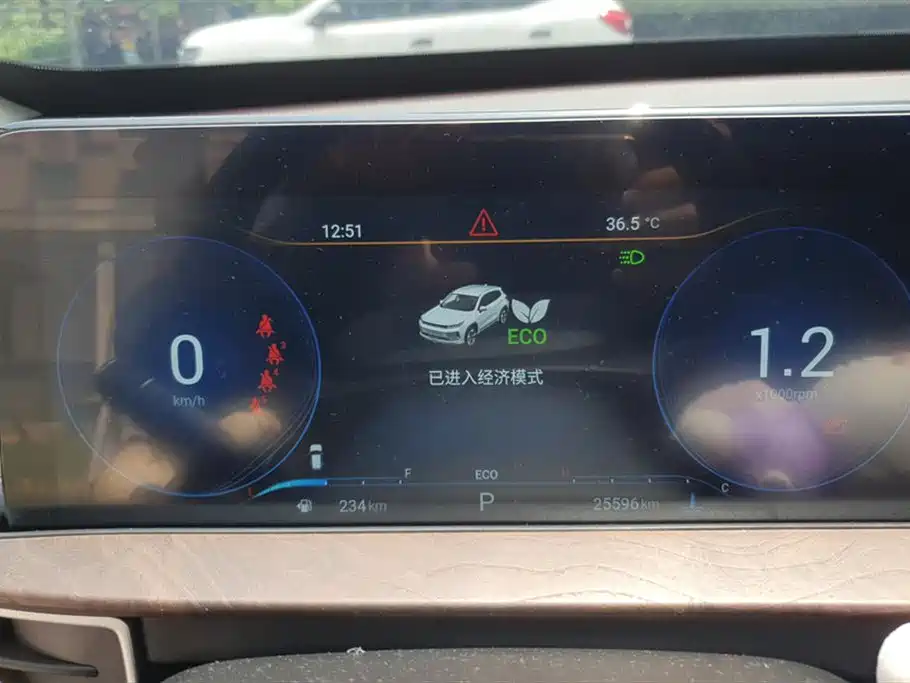 Exeed Chasing the wind