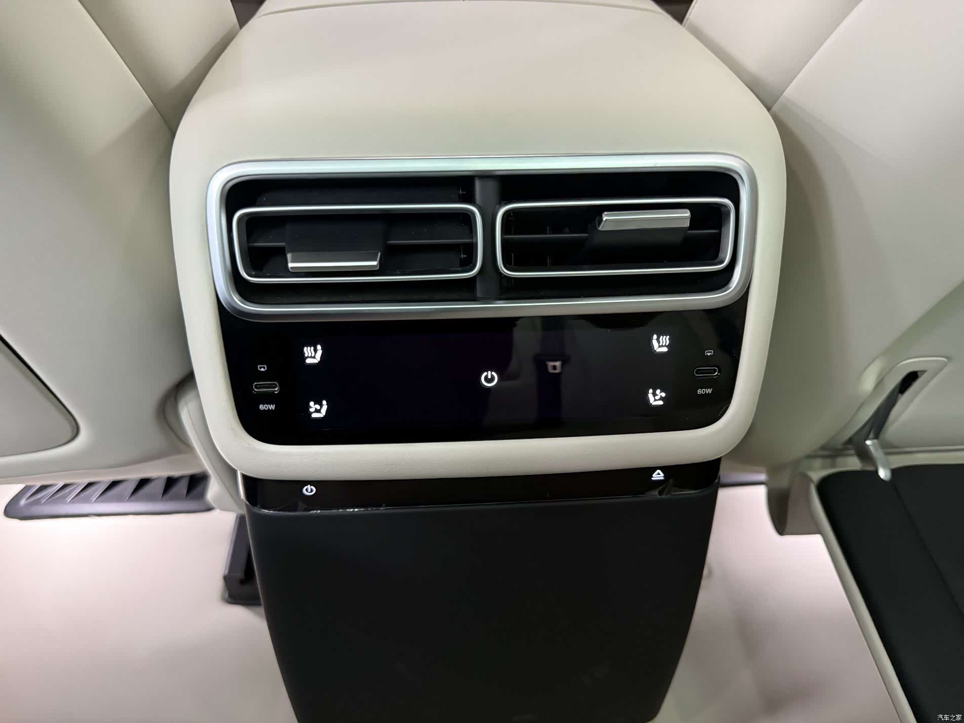 Li Auto L7, 2024 10