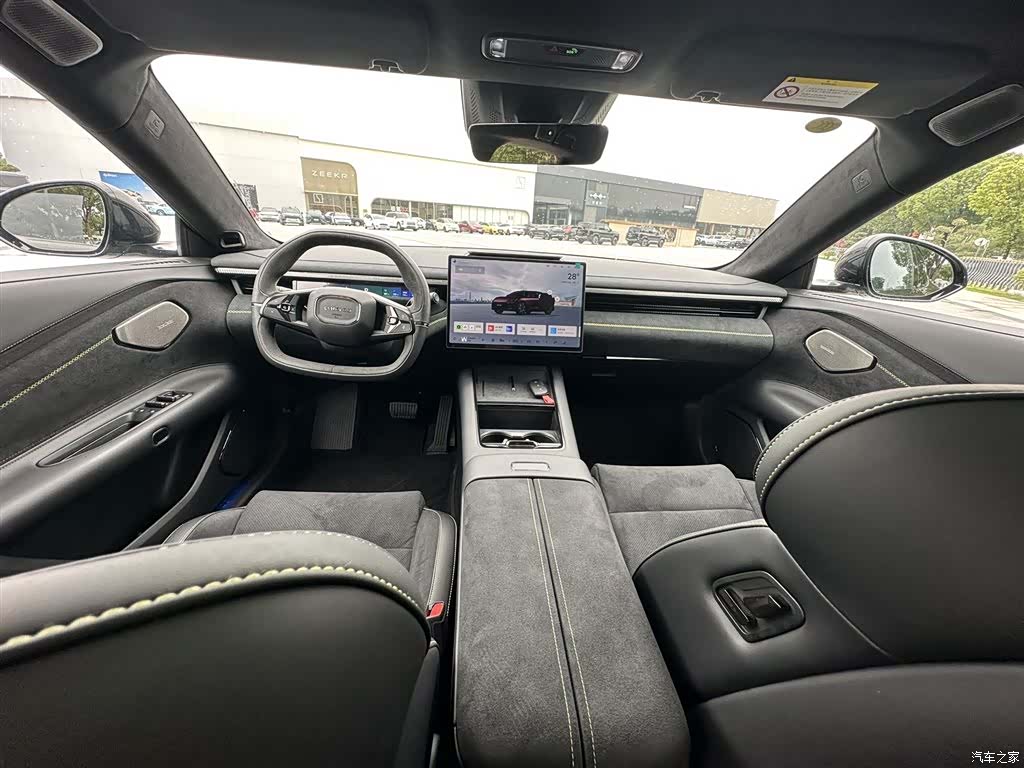 Lynk & Co 02, 2025 4