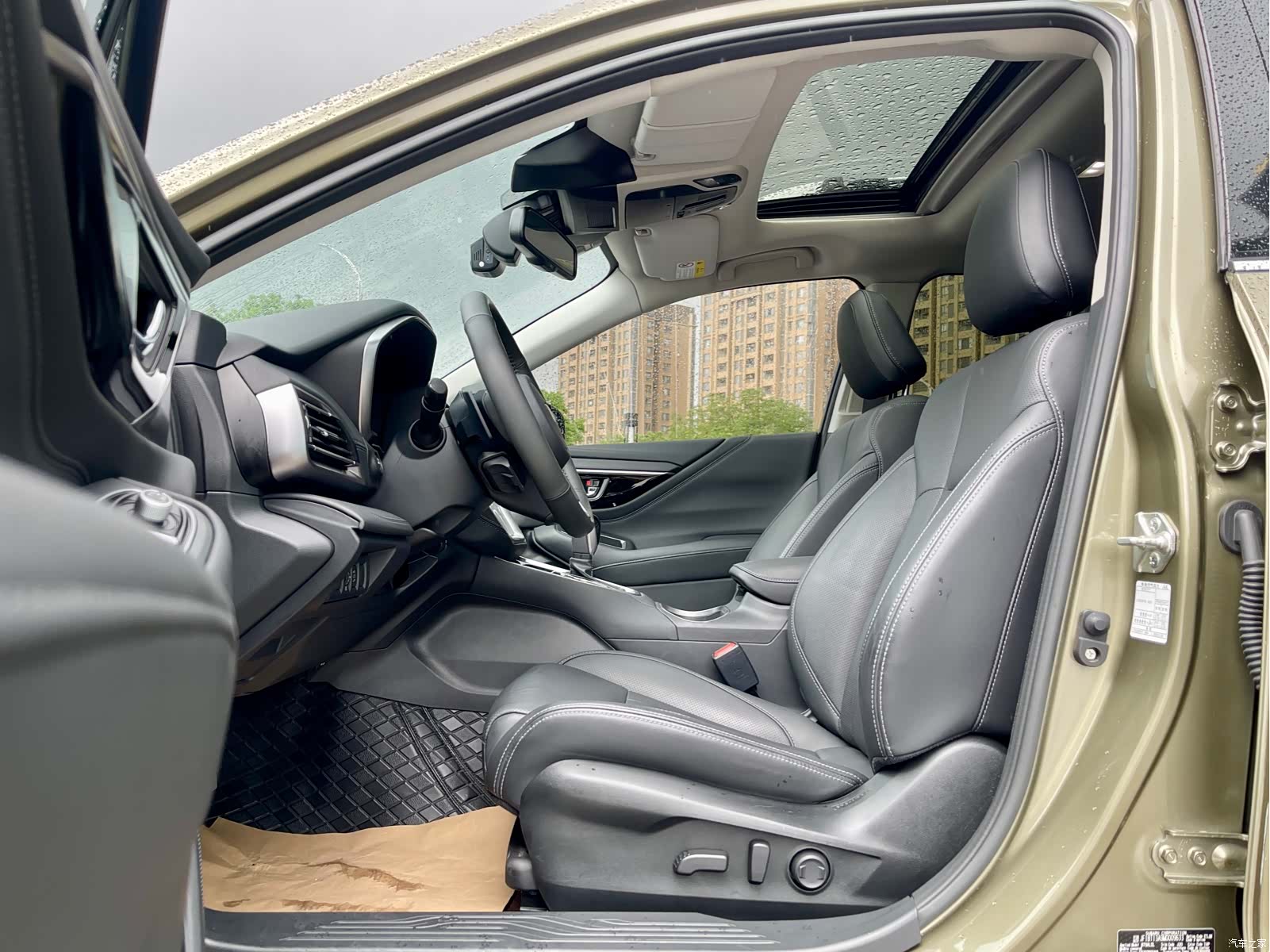Subaru Outback, 2023 9