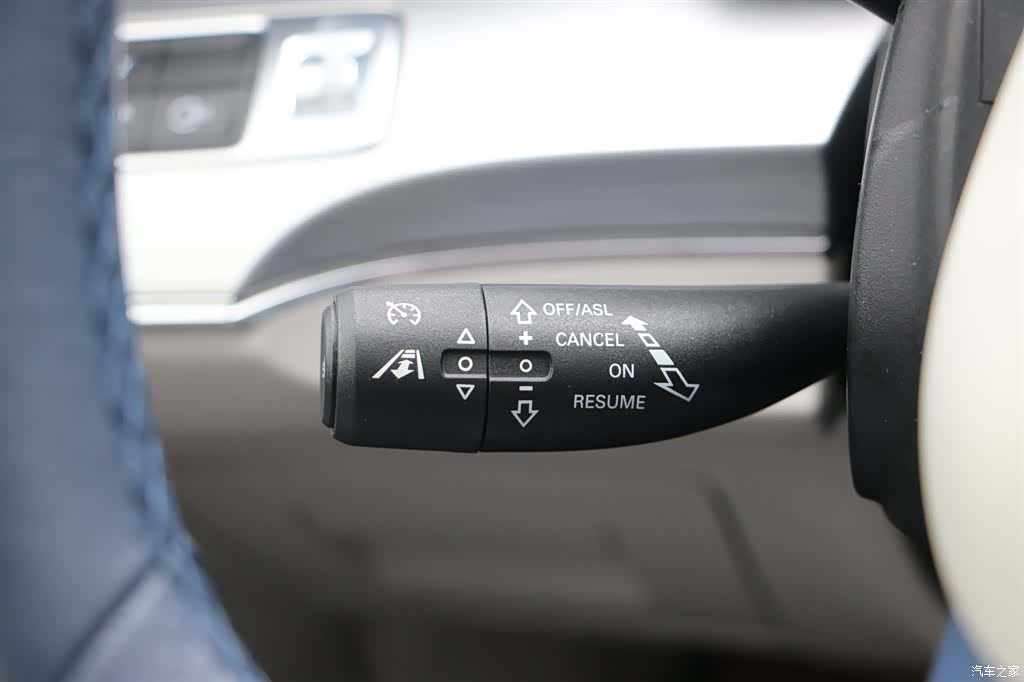 Roewe iMAX8, 2021 27