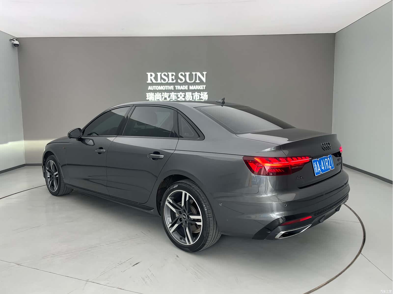 Audi A4L, 2022 13