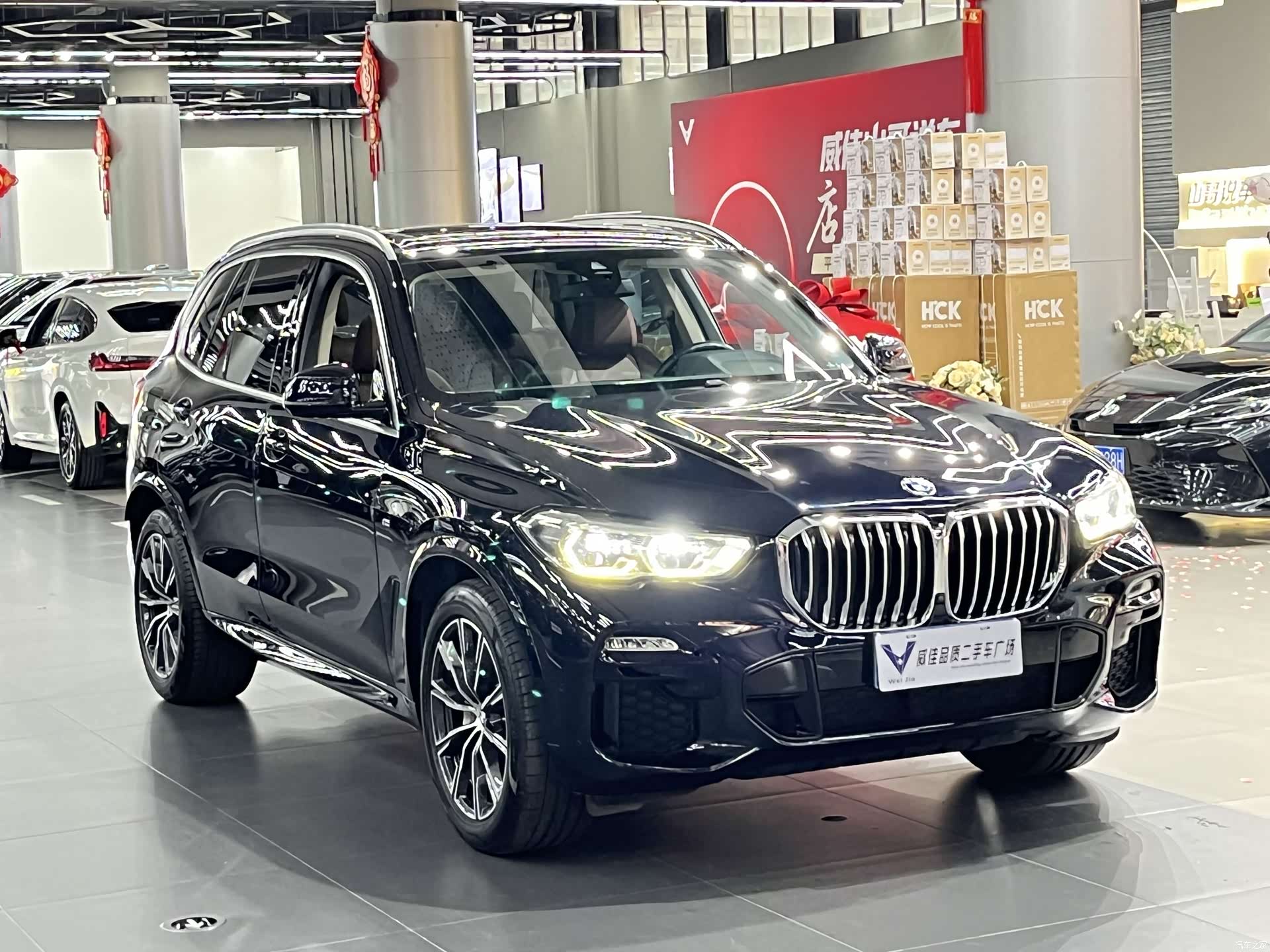 BMW X5, 2020 3