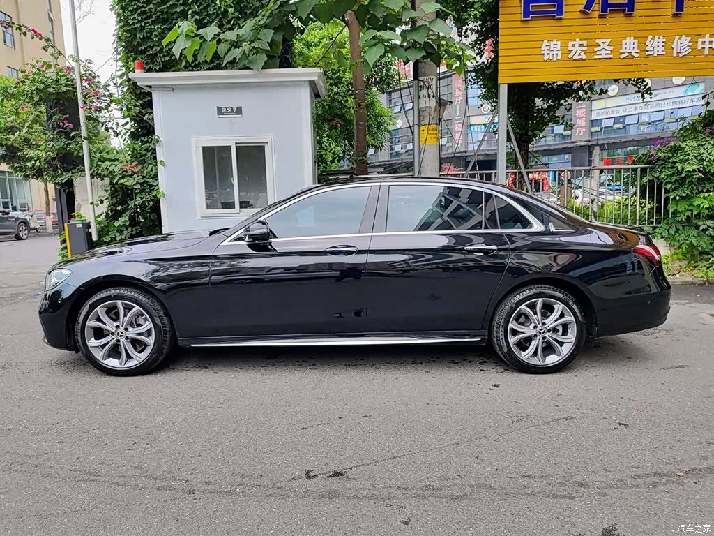 Mercedes-Benz E-Class, 2022 3