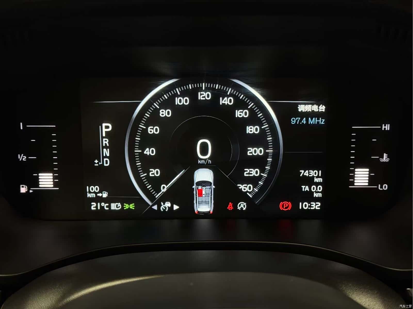 Volvo XC60, 2018 15