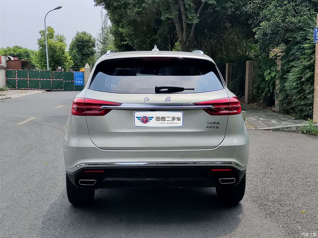 Hongqi HS5, 2023 все фото