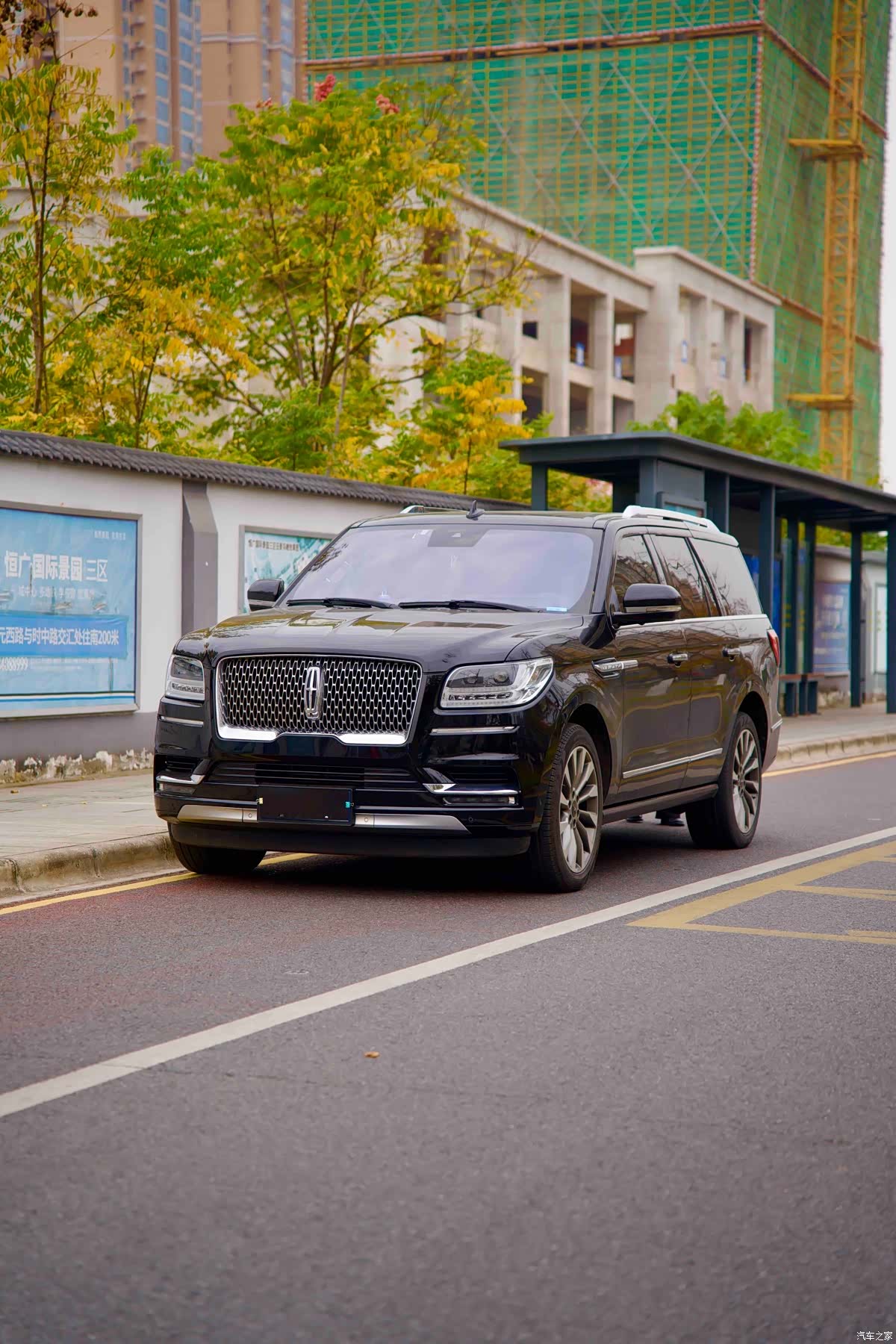 Lincoln Navigator, 2019 1