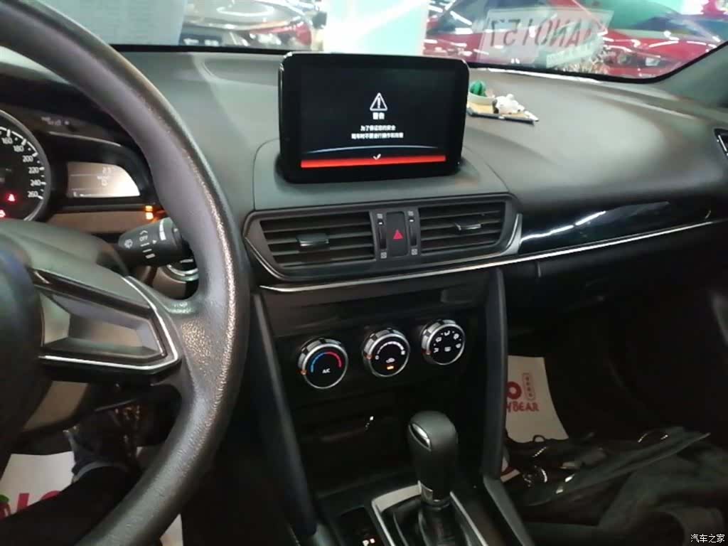 Mazda CX-4, 2020 13