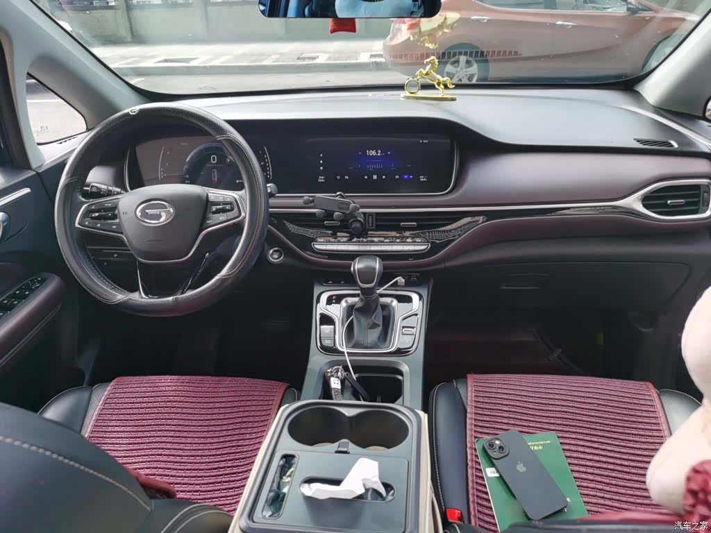 GAC M6, 2021 13