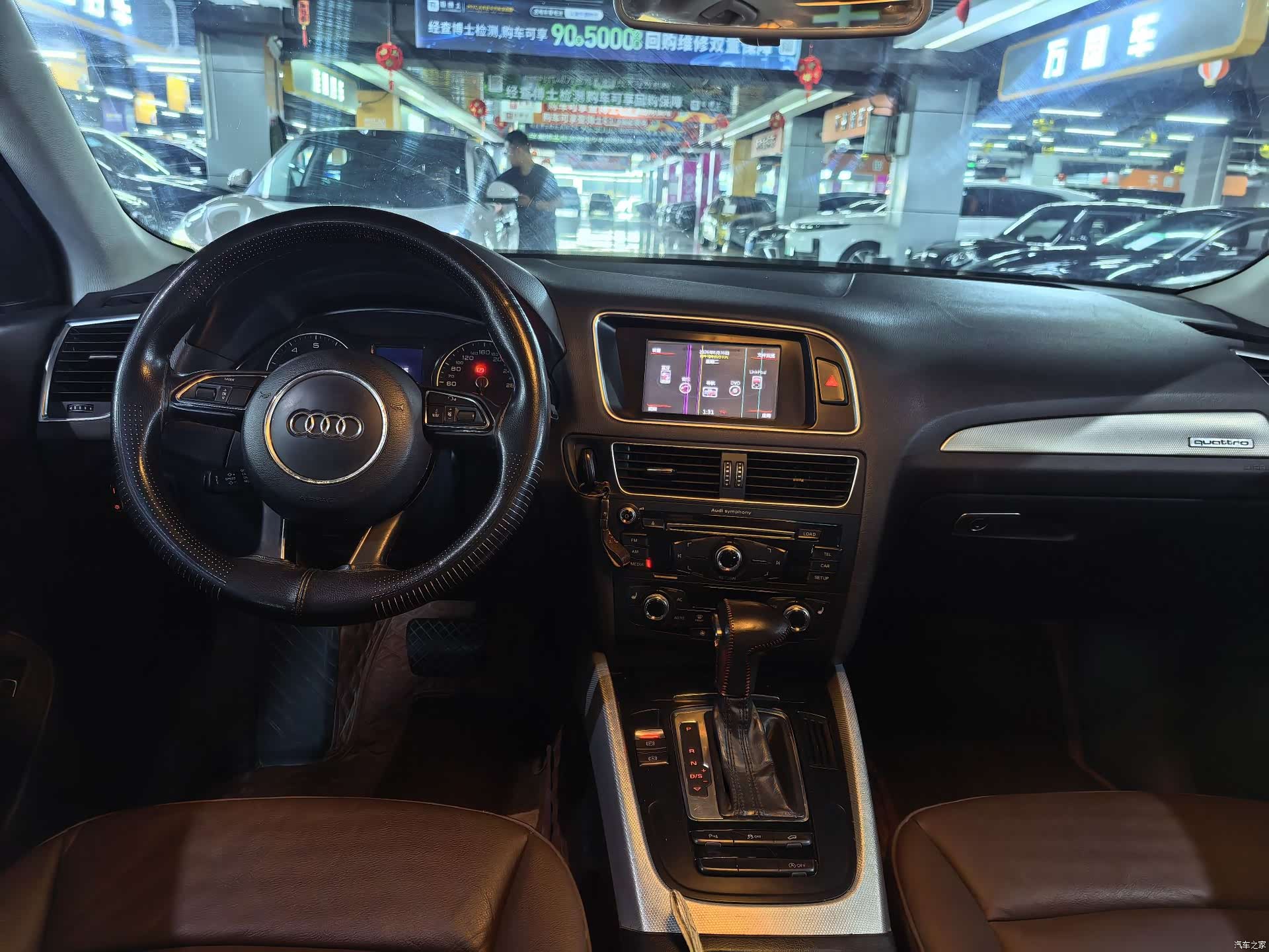 Audi Q5, 2014 все фото