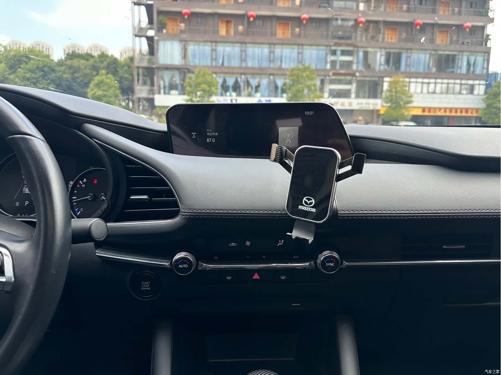 Mazda Mazda3, 2023 19