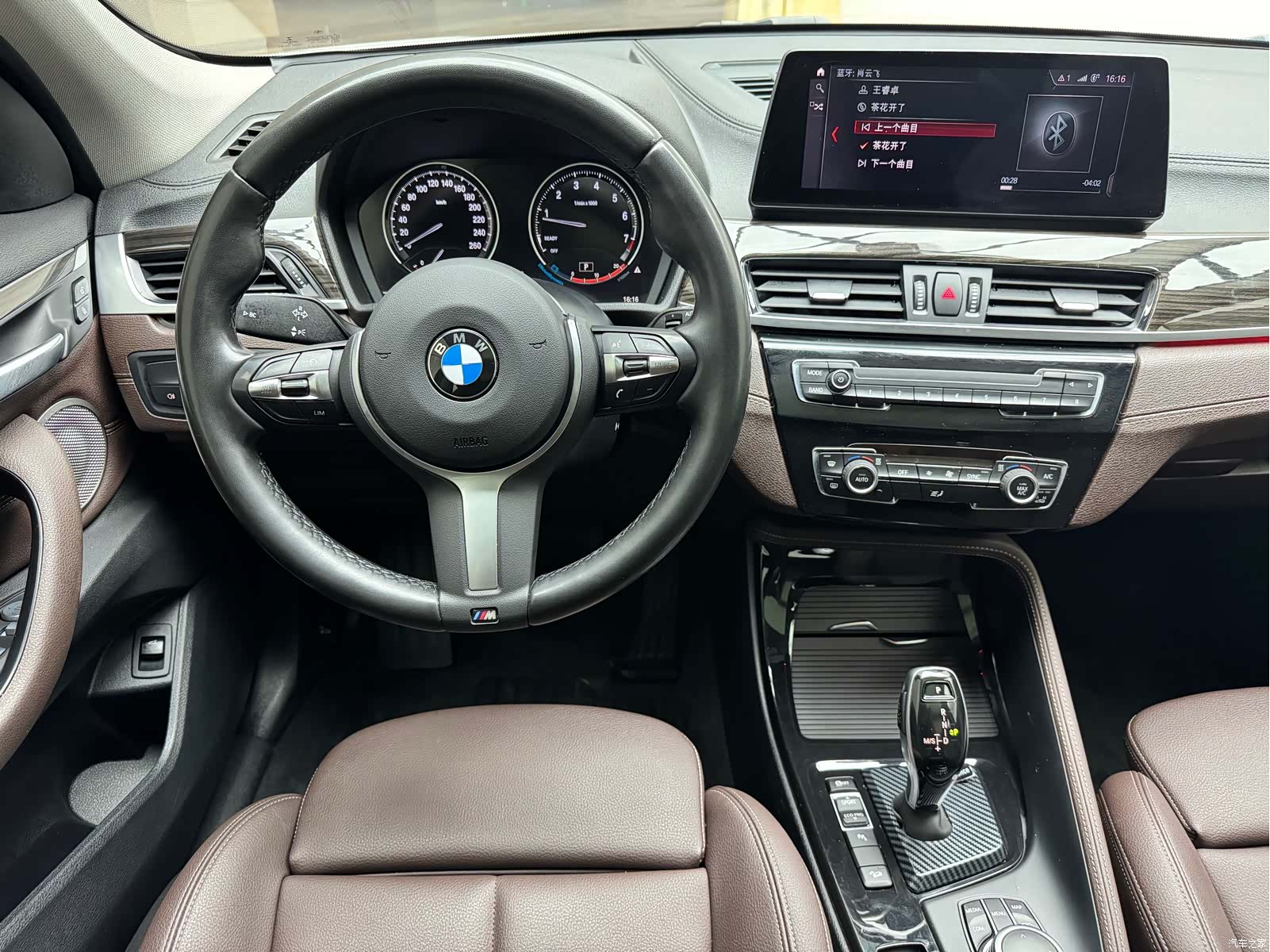 BMW X1, 2022 7