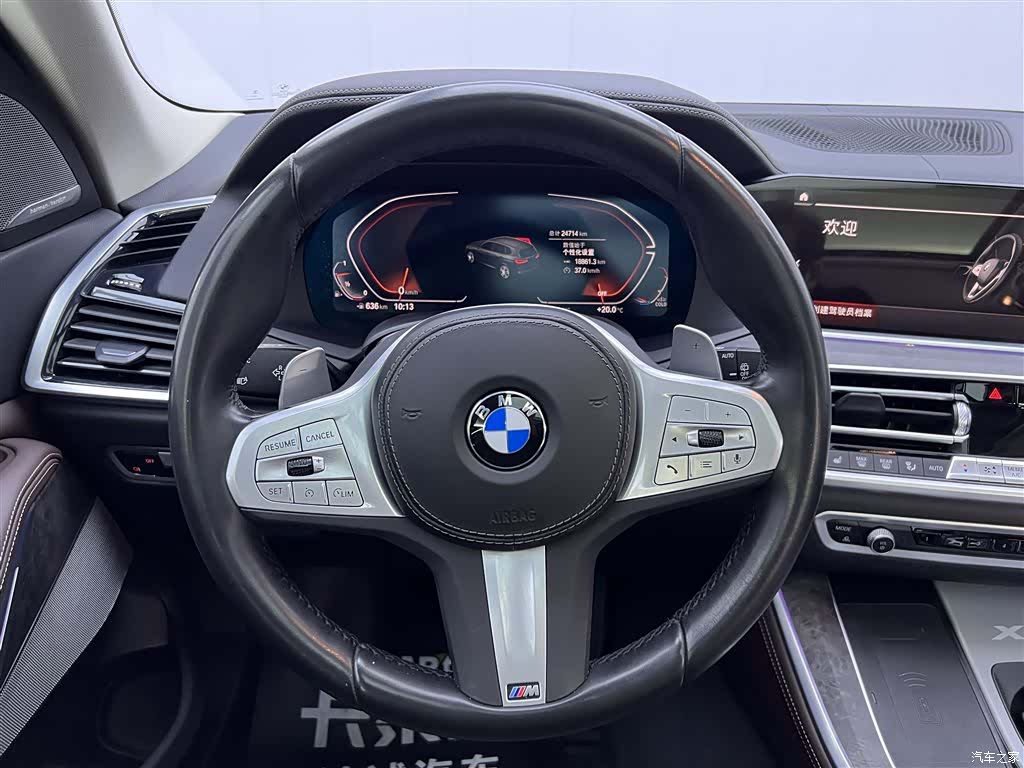 BMW X5, 2023 15