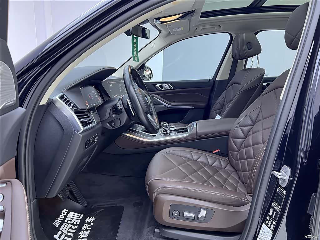 BMW X5, 2023 18