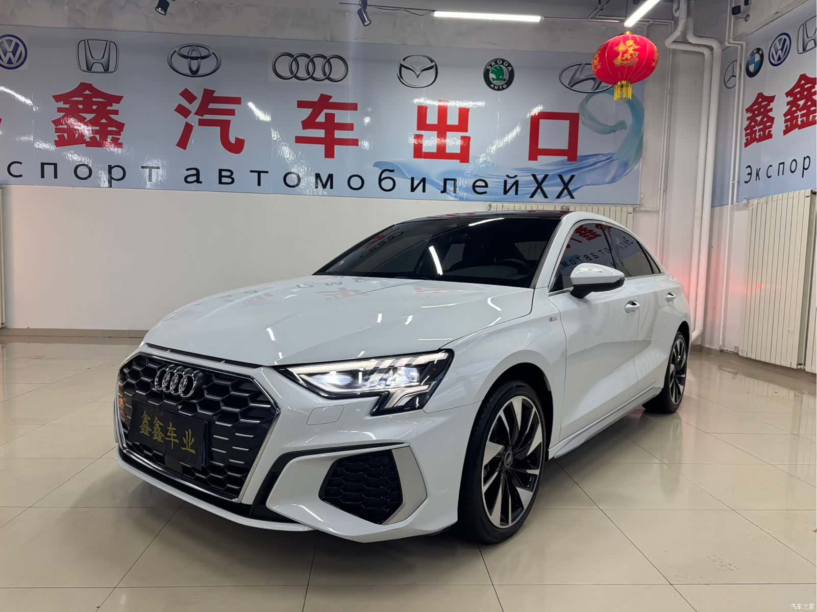 Audi A3, 2023 1