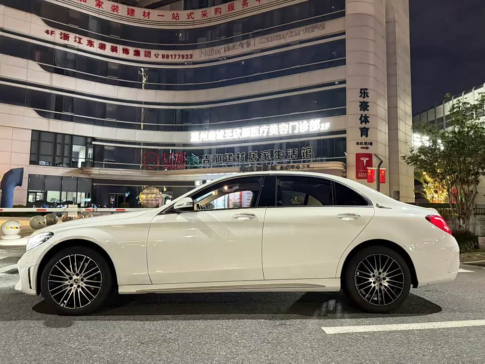 Mercedes-Benz Class C