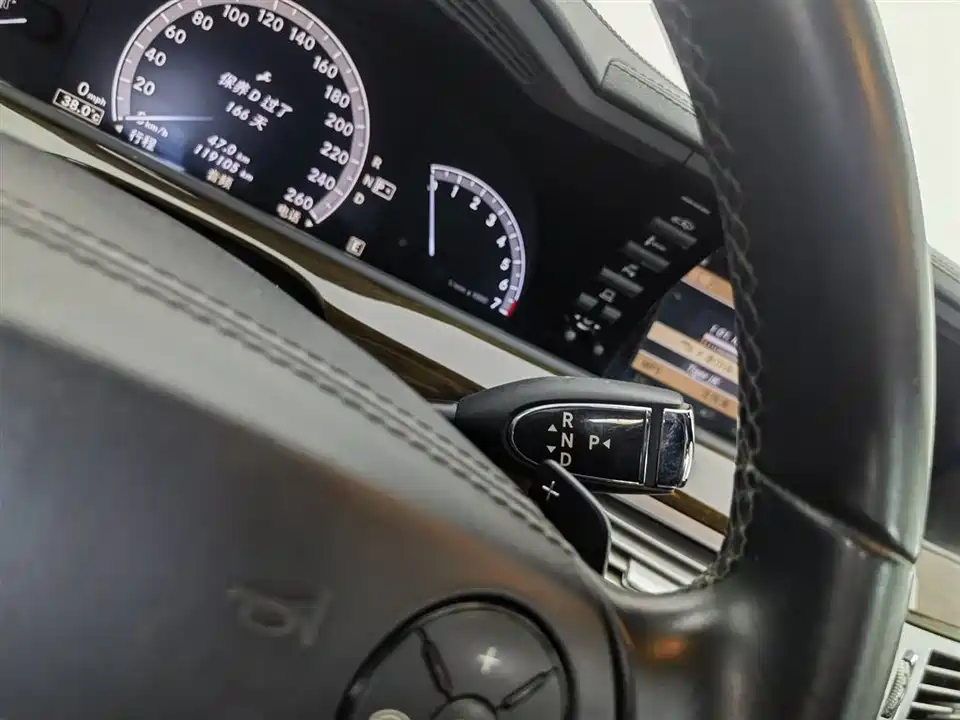 Mercedes-Benz S-class