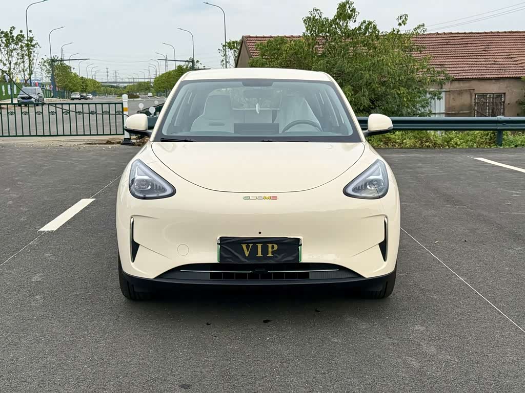 Geely Geome Xingyuan