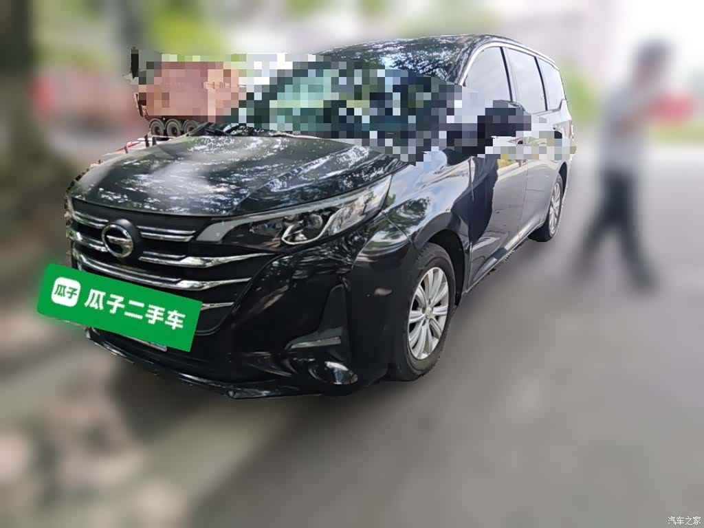GAC M6, 2020 2