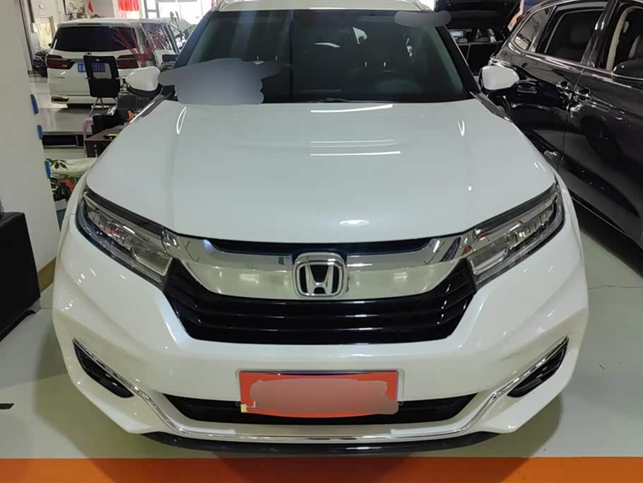Honda Crown Road