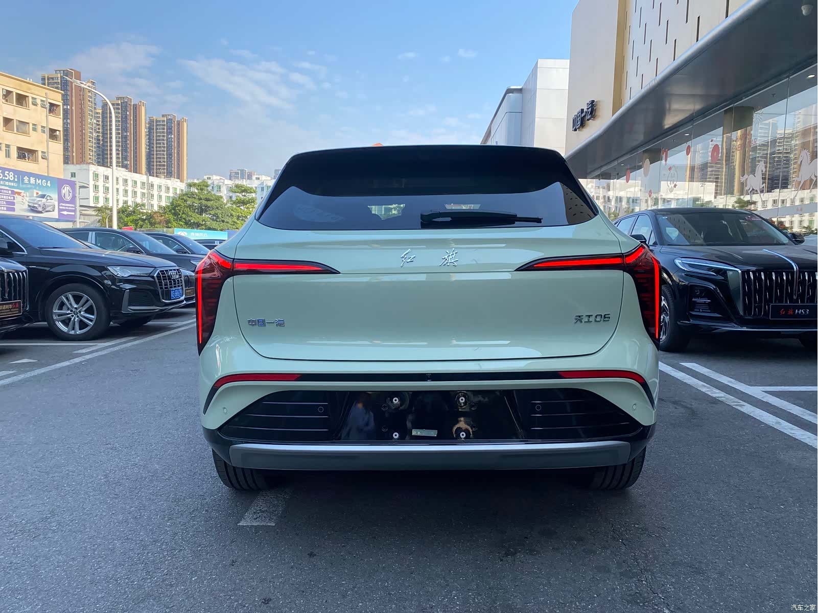 Hongqi 06, 2026 6