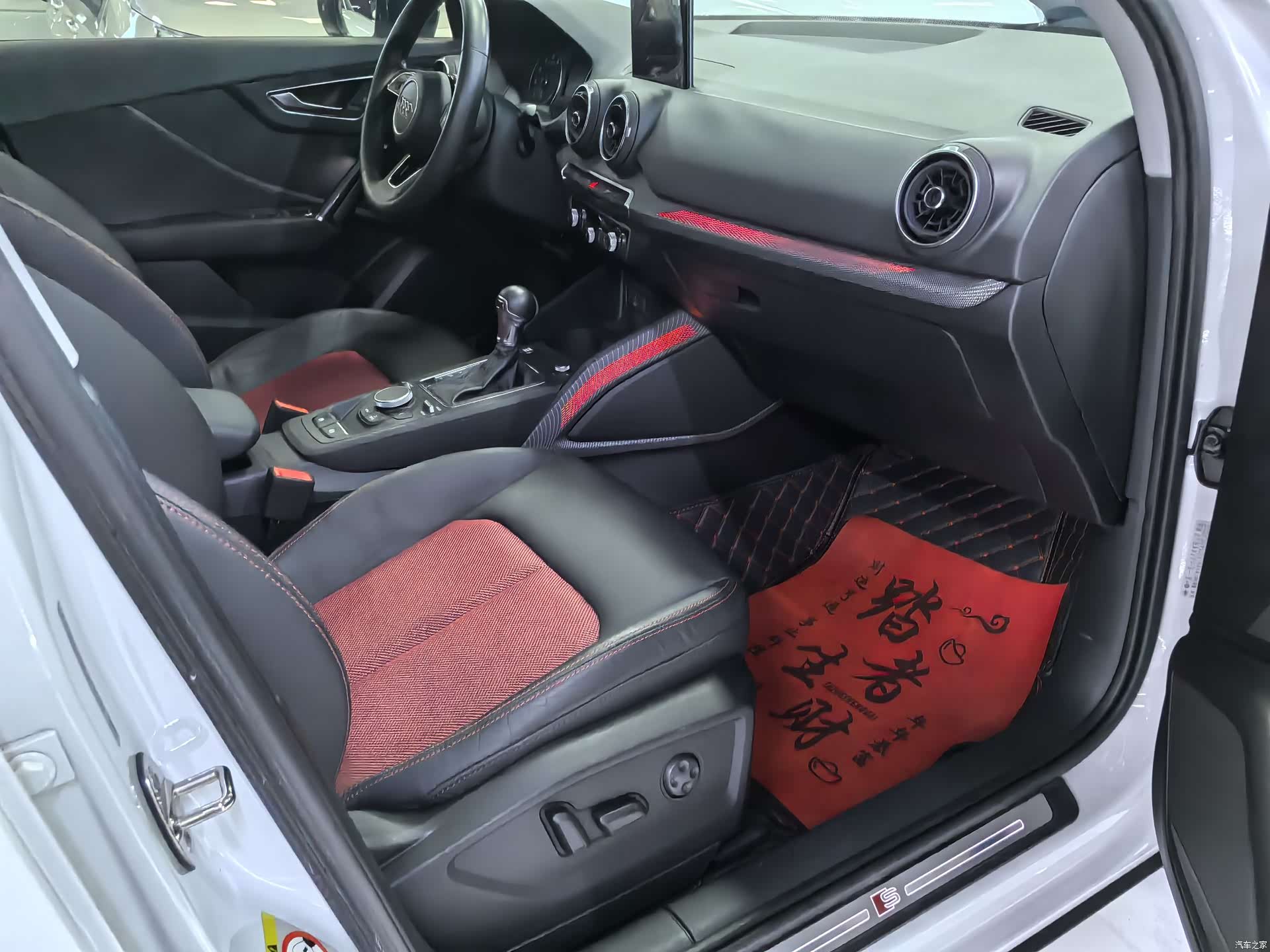 Audi Q2L, 2020 11