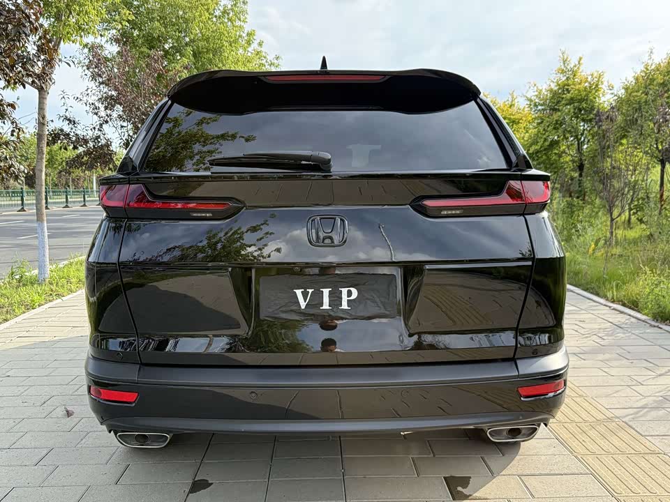 Honda Hao Ying Honda Hao Ying
