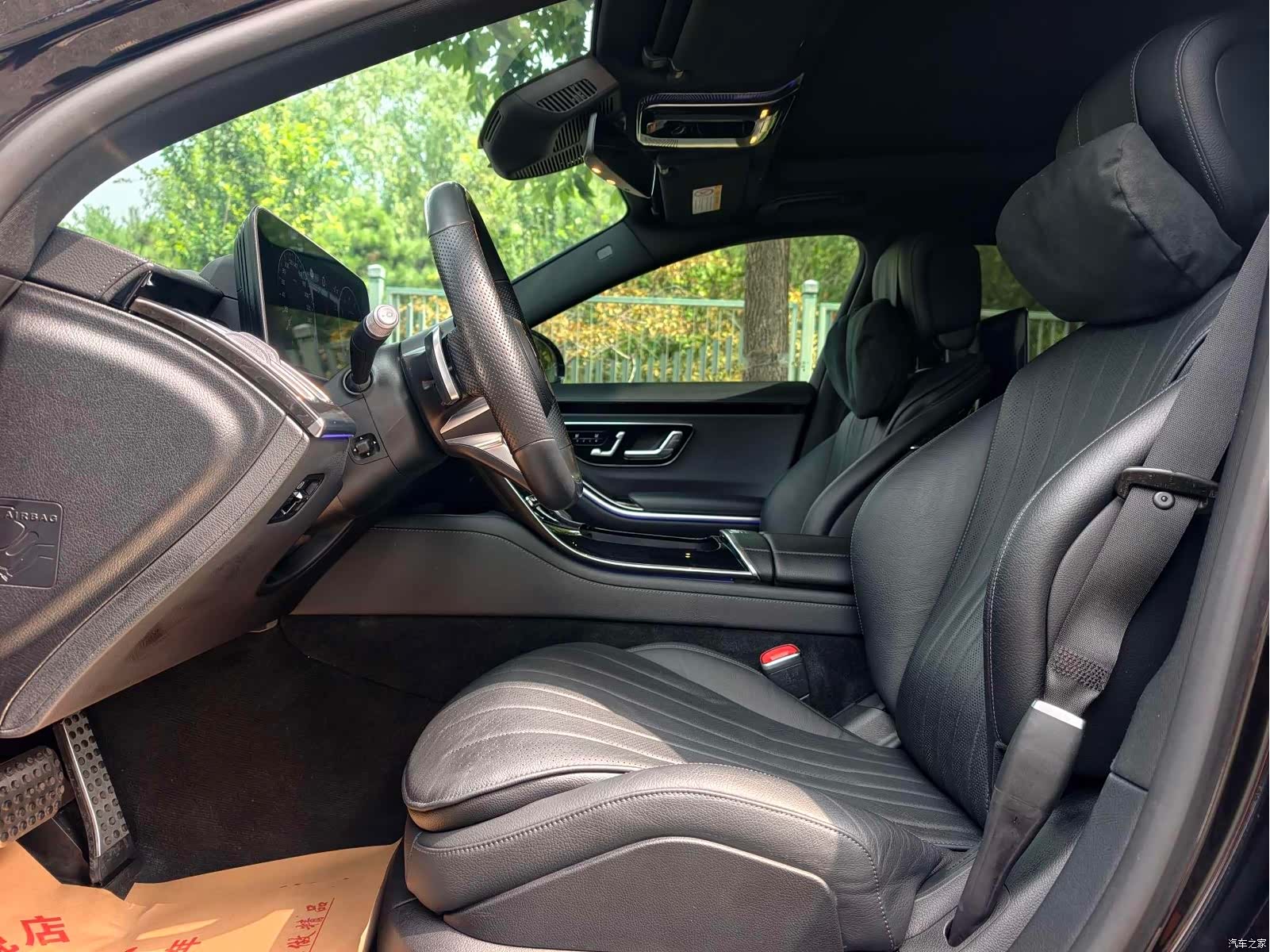 Mercedes-Benz S-Class, 2021 11