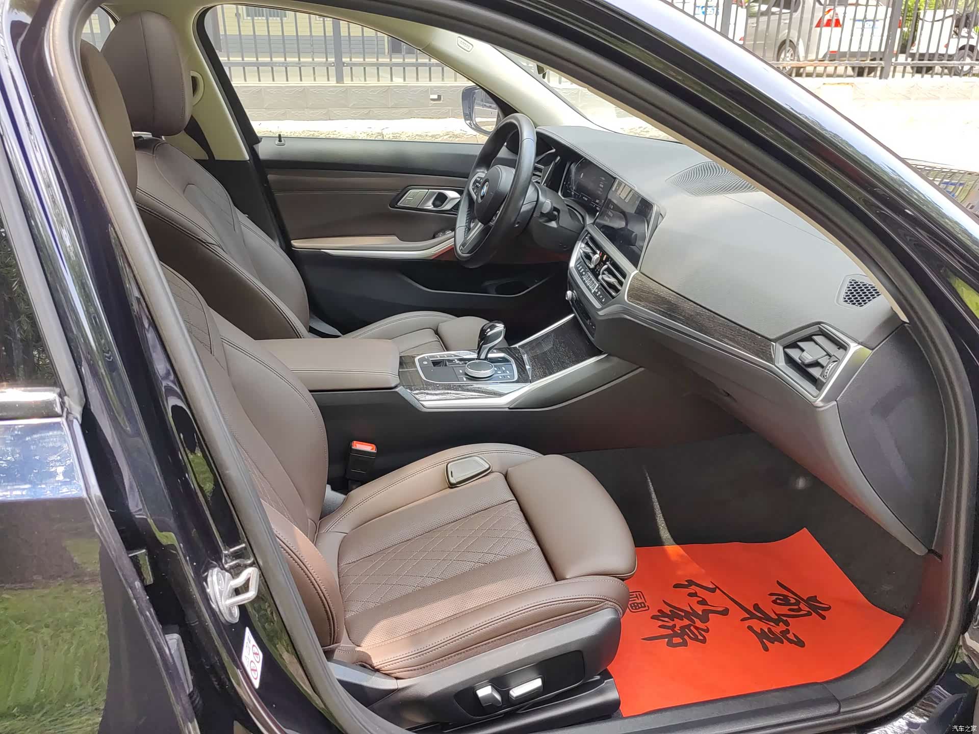 BMW 3 Series, 2022 7