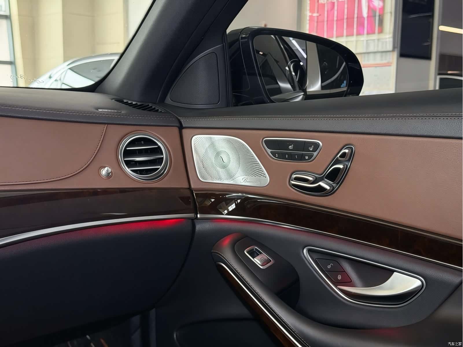 Maybach S-Class, 2017 9