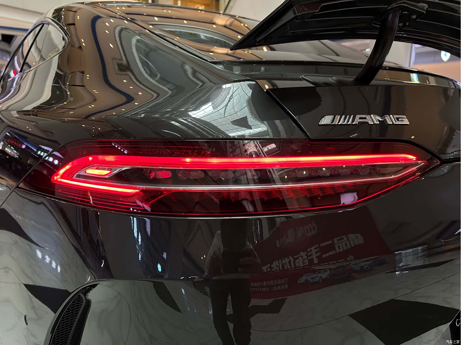 MG AMG, 2023 20