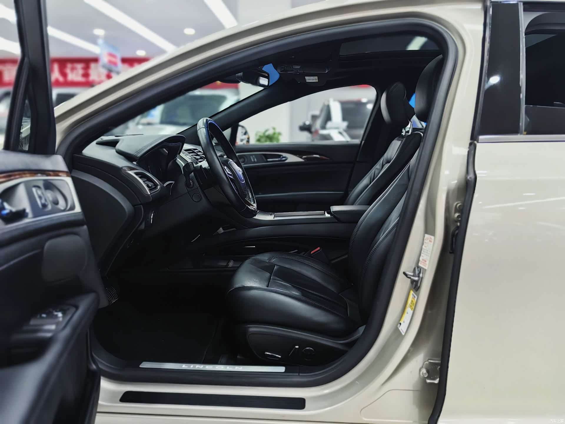 Lincoln MKZ, 2016 10