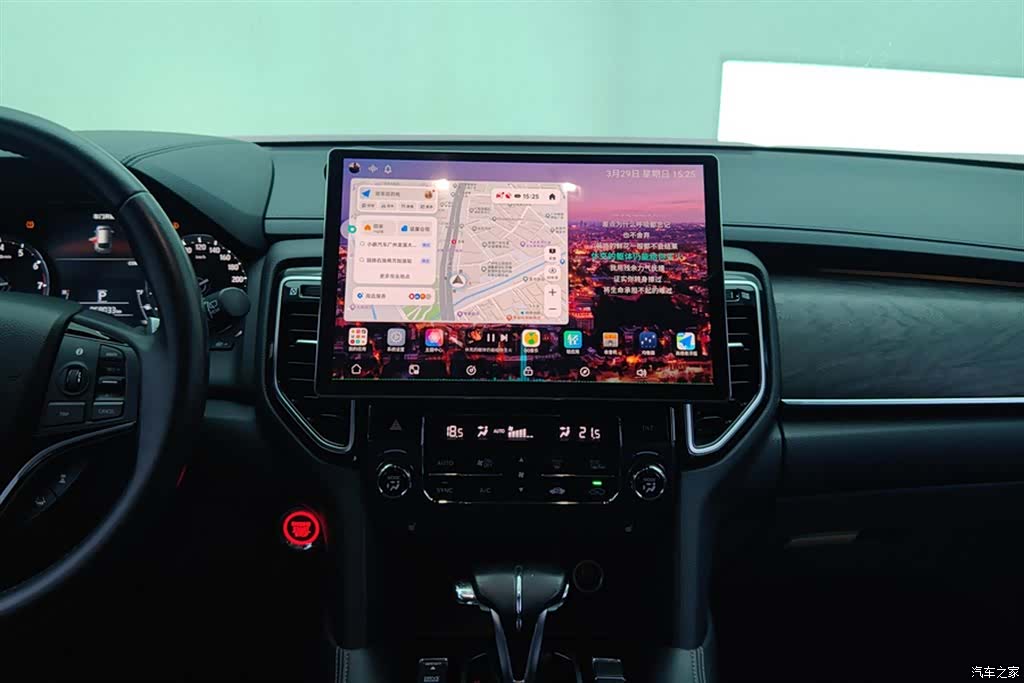 Honda UR-V, 2021 13