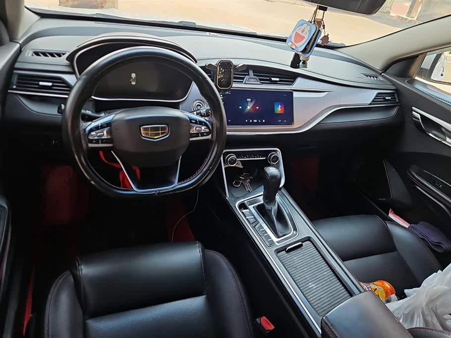 Geely Binrui Geely Binrui