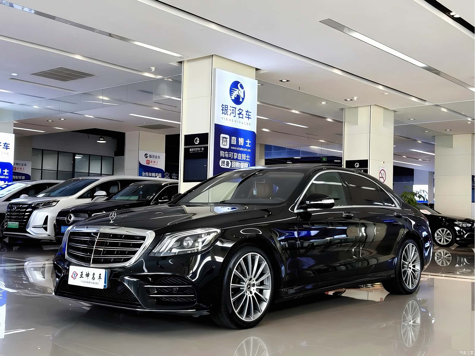 Mercedes-Benz S-Class, 2018 2