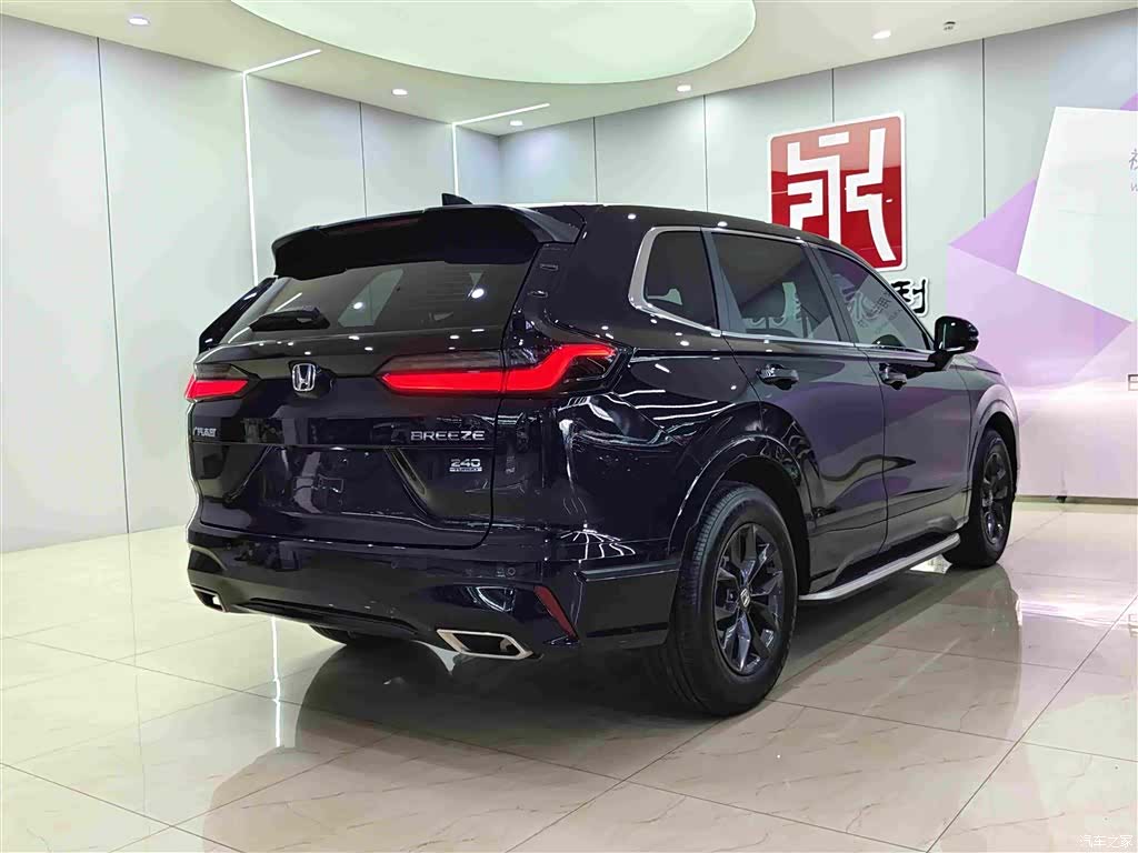Honda Breeze, 2025 6