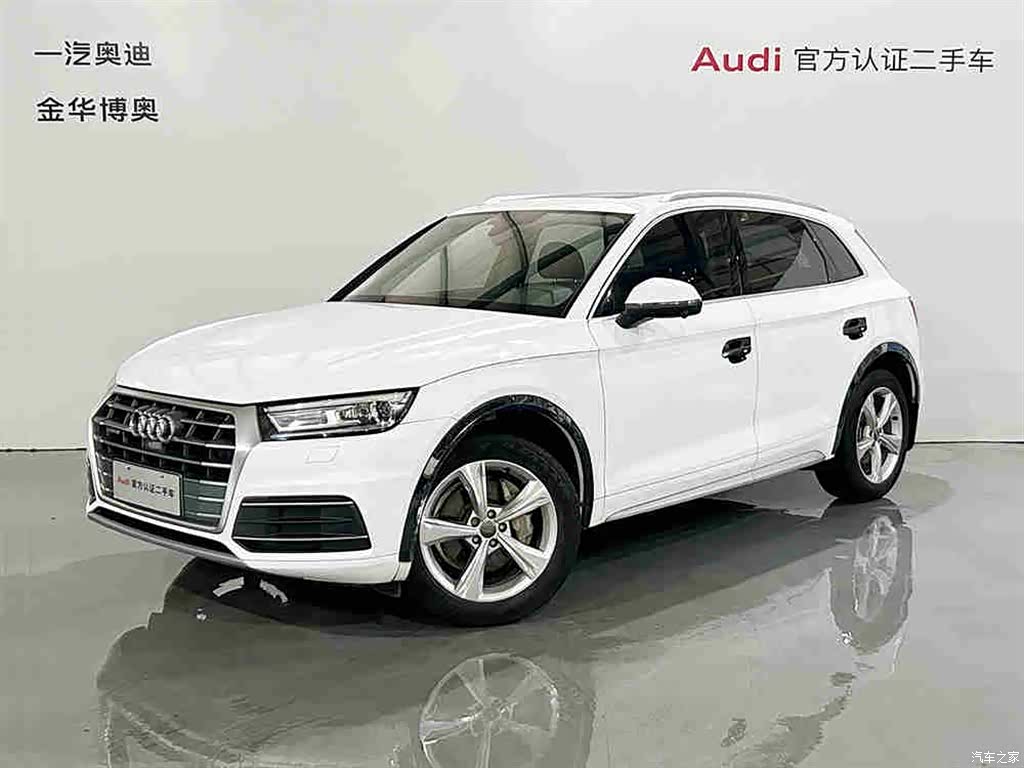 Audi Q5L, 2020 1