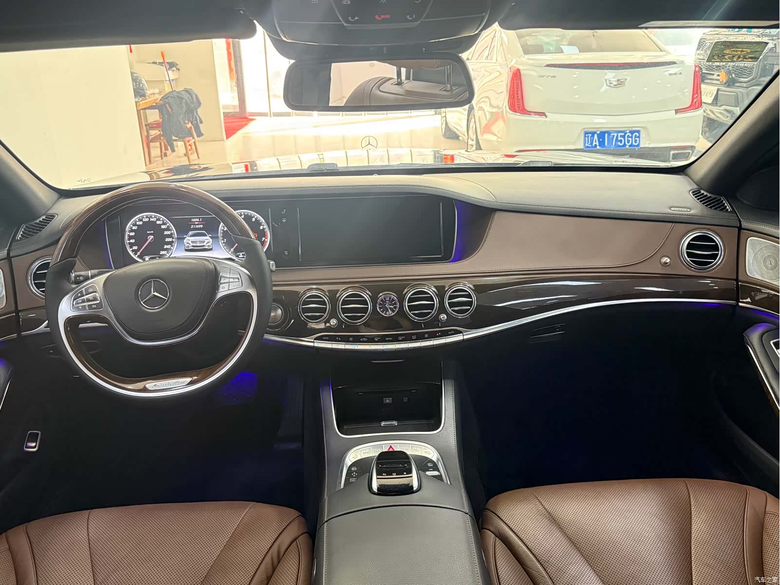 Maybach S-Class, 2016 7
