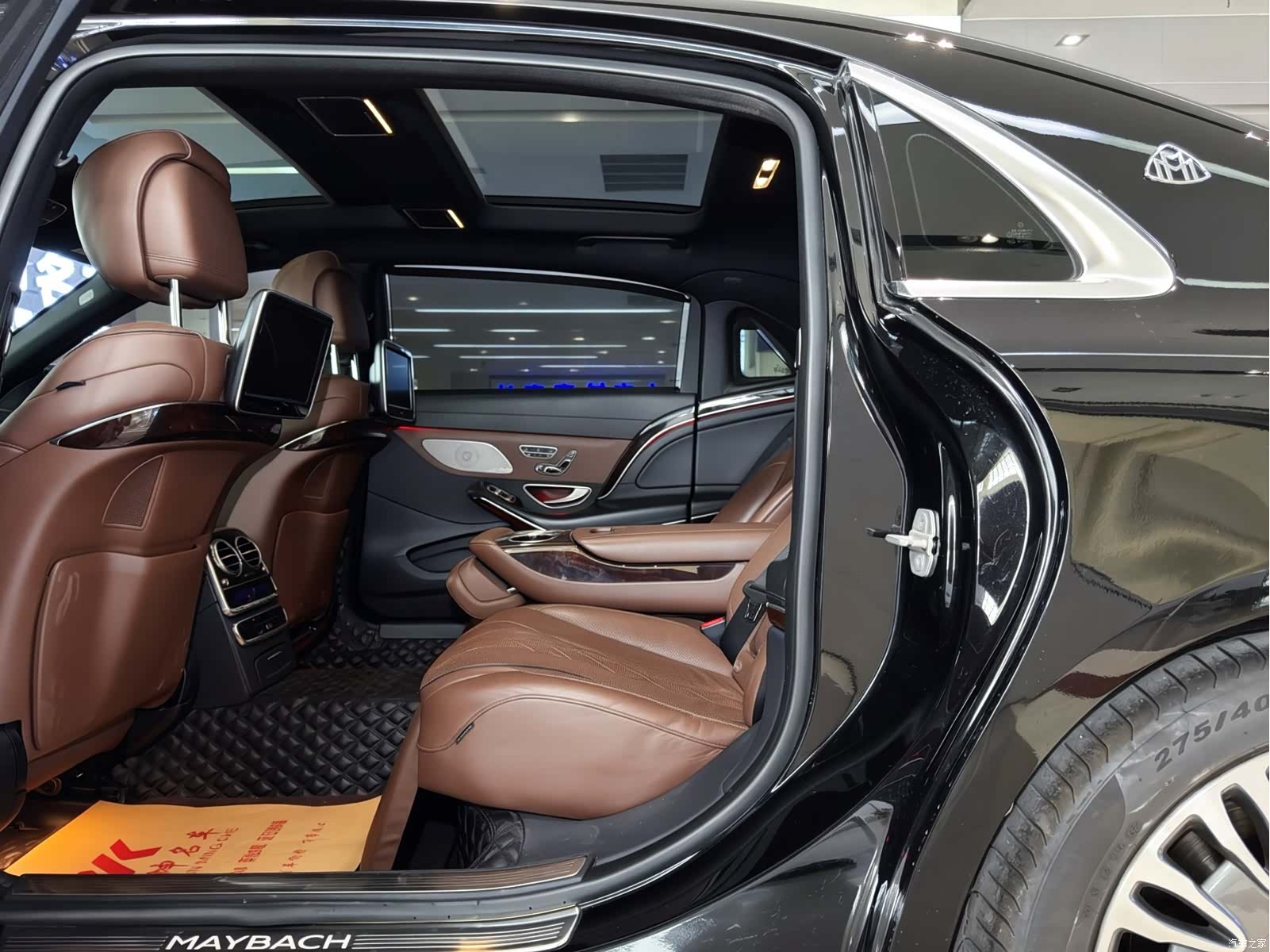 Maybach S-Class, 2017 20