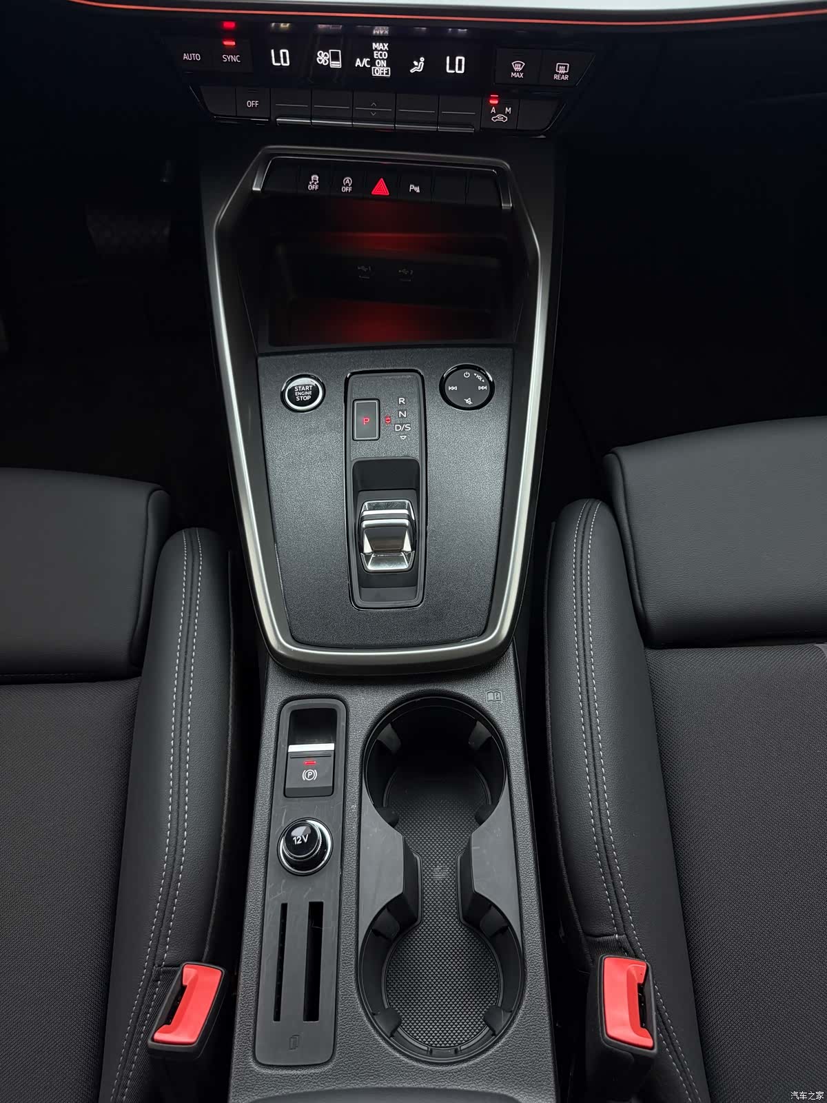 Audi A3, 2023 11