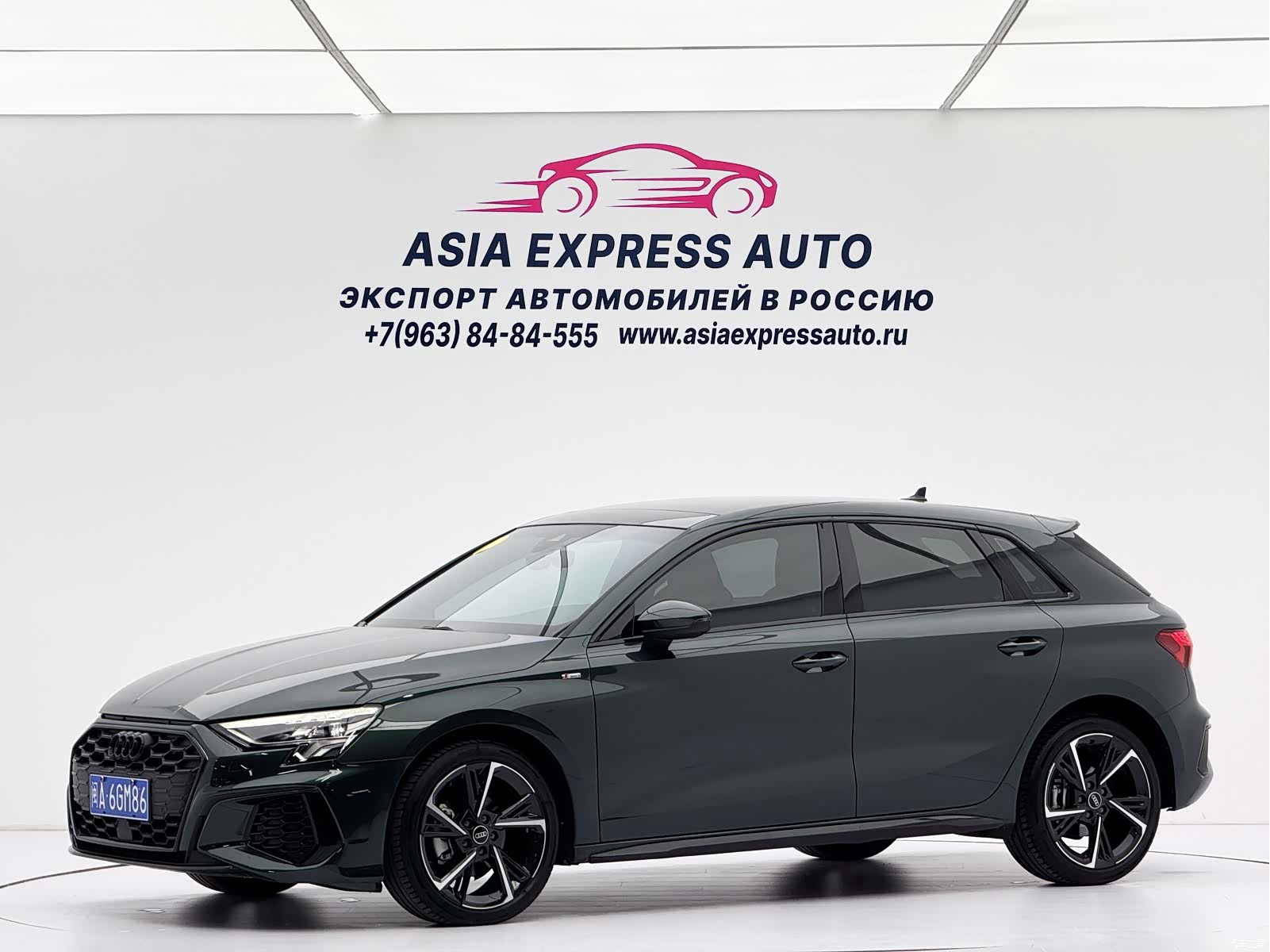 Audi A3, 2023 1