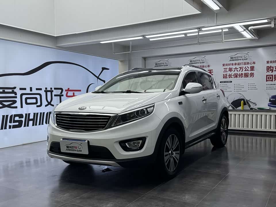 Kia Smart running