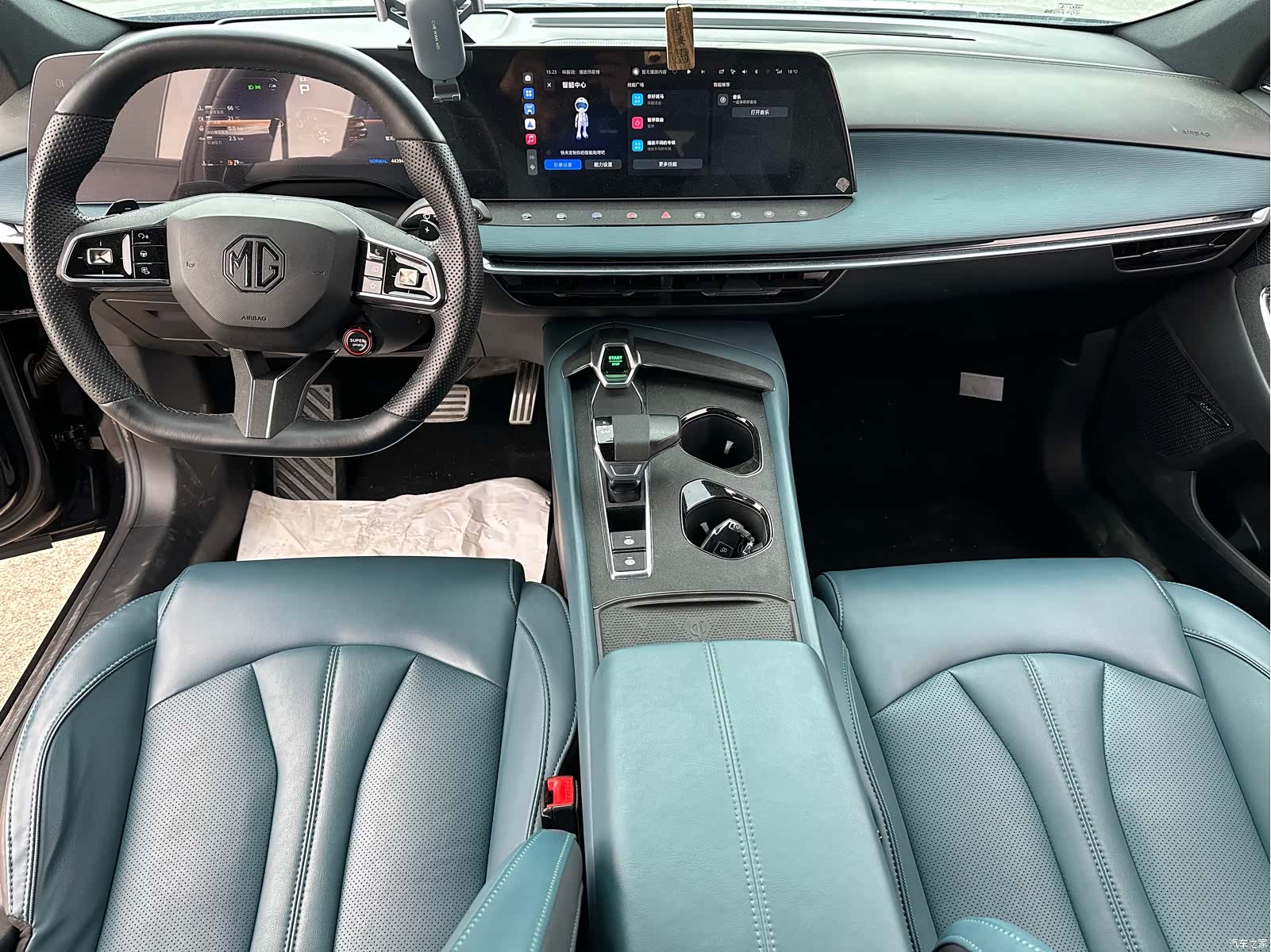 MG MG7, 2023 13