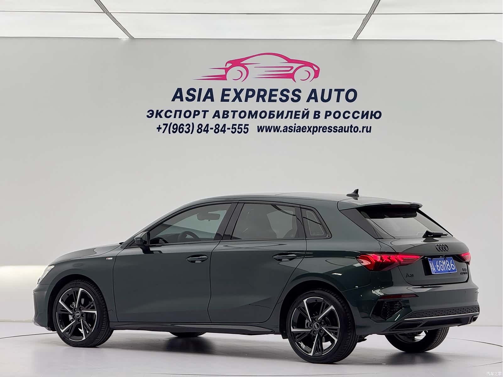 Audi A3, 2023 6