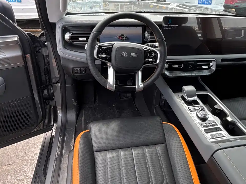 Beijing BJ40 range extension