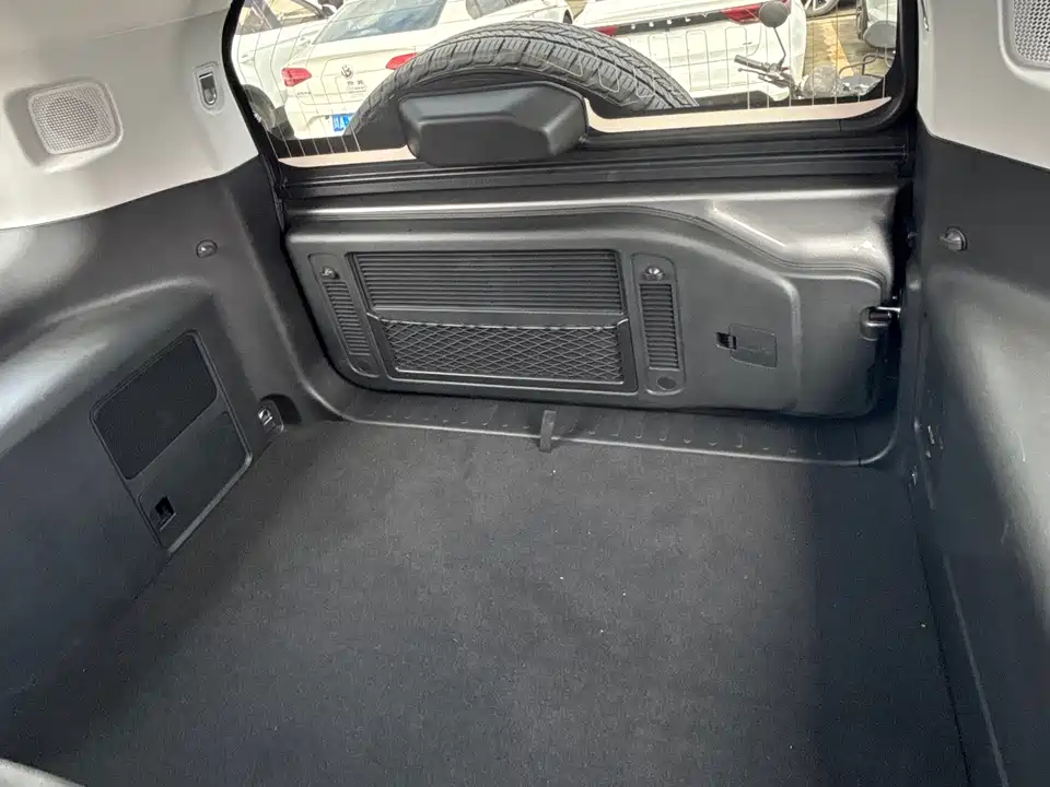 Beijing BJ40 range extension