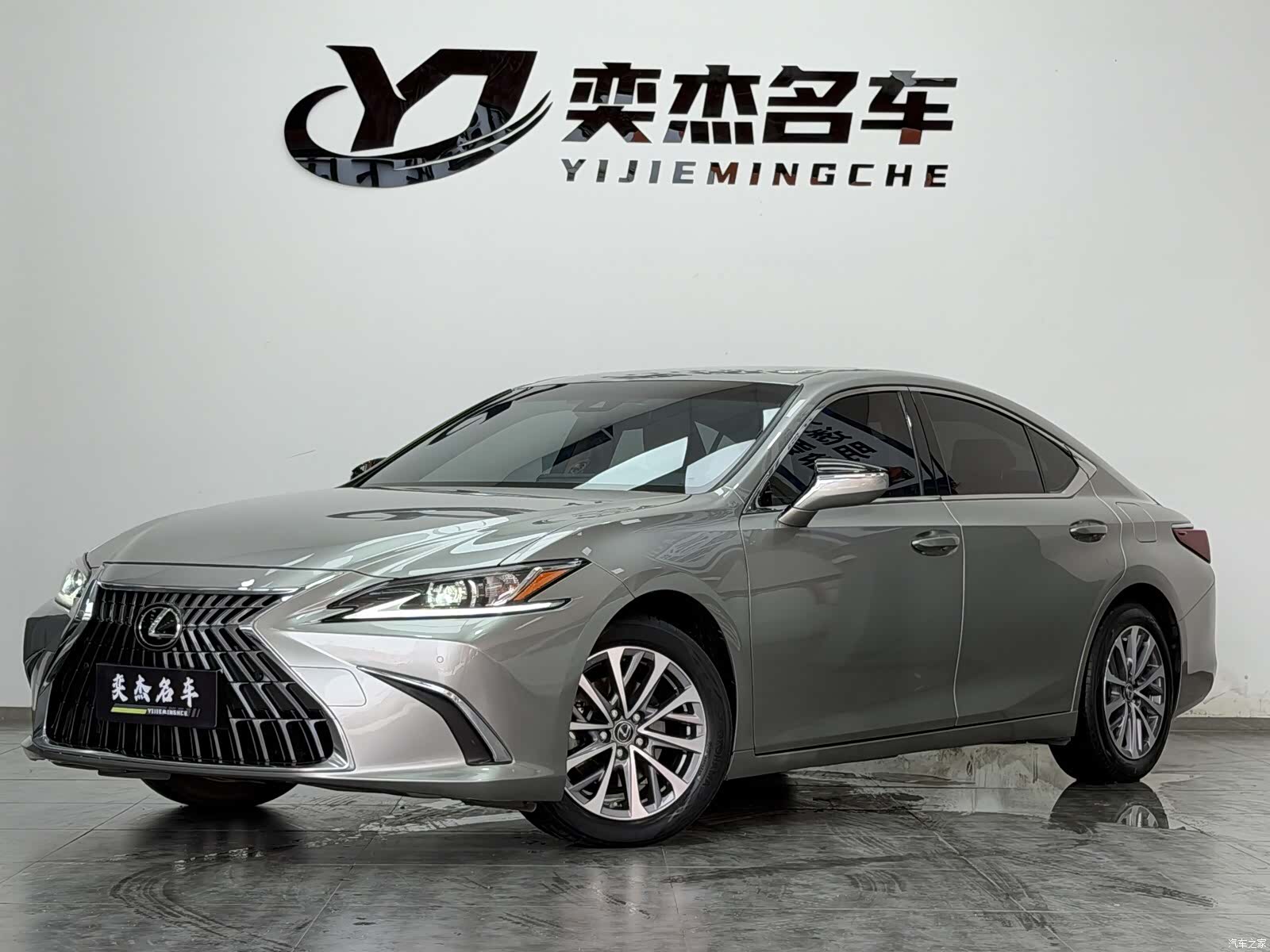Lexus ES, 2022 1